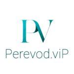 Лого Perevod.VIP