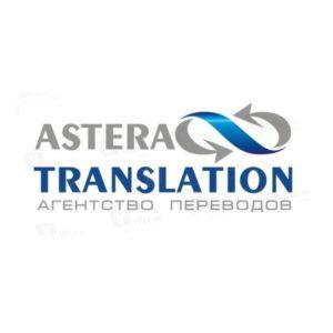Логотип Астера