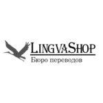Лого LingvaShop