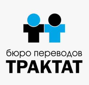 Логотип ТРАКТАТ