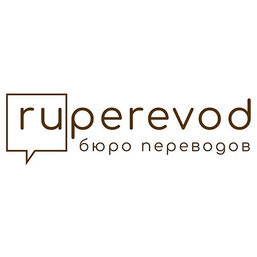 Лого RuPerevod